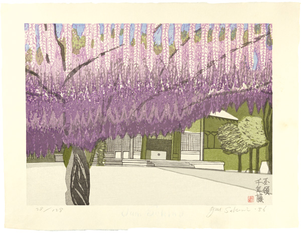 Sekino Junichiro “8 Views of Chofu / Wisteria Shelf (Sennen Fuji) of Kokuryo Shrine”