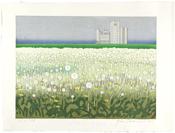 Sekino Junichiro “8 Views of Chofu  / Nogawa Park”