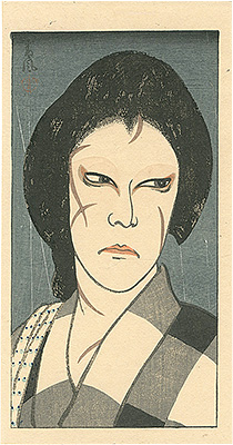 Matsuda Seifu “Kabuki Actor Print : Sawamura Gennosuke as Otomi”