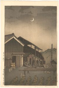 Selection of Views of the Tokaido / Seto, Bishu
