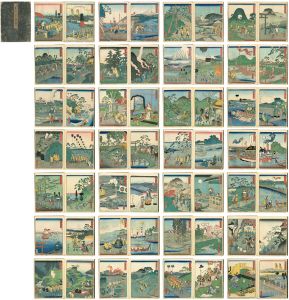 Hiroshige II / The Fifty-three Stations of the Tokaido [東海道五十三次]