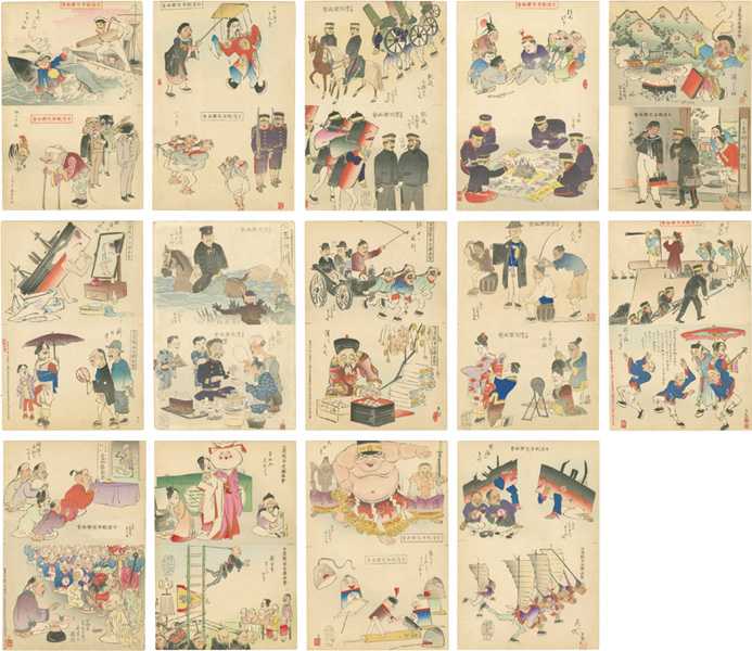 清親「日清戦争笑楽画会　」