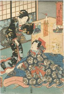 豊国三代「夜嵐に夢おどろかす萑の声」