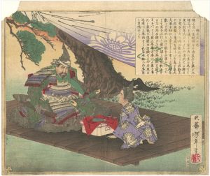 楠正成の忠