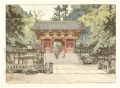 Gold Gate
