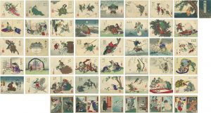 Yoshitoshi / Yoshimune / 芳年略画全40図・大日本武者鑑全12図 [芳年略画全40図・大日本武者鑑全12図]