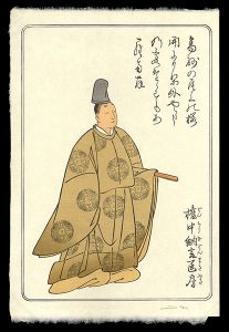 デービッド・ブル「百人一首版画シリーズ 権中納言匡房」