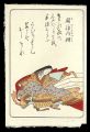 Hyaku-nin Isshu Hanga Series S......