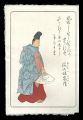 Hyaku-nin Isshu Hanga Series J......
