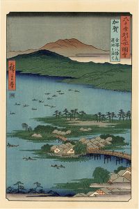 広重初代「六十余州名所図会　加賀 金沢八勝之内蓮湖之漁火【復刻版】」