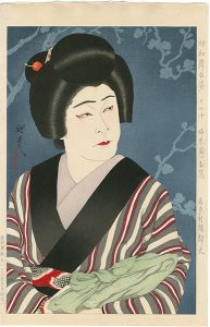 Ota Masamitsu / Figures of Stage in Showa, No. 10: Otsuta from the Play 