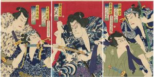国周「芝居絵」