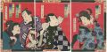 Kabuki Play : Hatsuyagura Iro ......