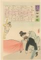 Hurrah for Japan! 100 Collecte......