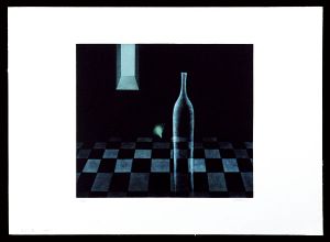 二見彰一「ながい夜」