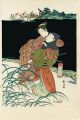 Osen Eloping With Lover 【Repro......