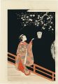 Woman Admiring Plum Blossoms a......
