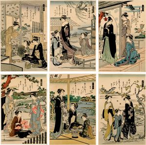 栄之「六歌仙【復刻版】」