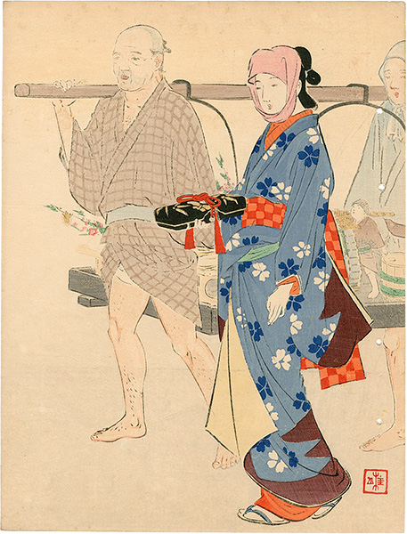 Takeuchi Keishu “Kuchi-e Print”
