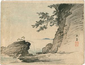 川合玉堂「木版口絵」