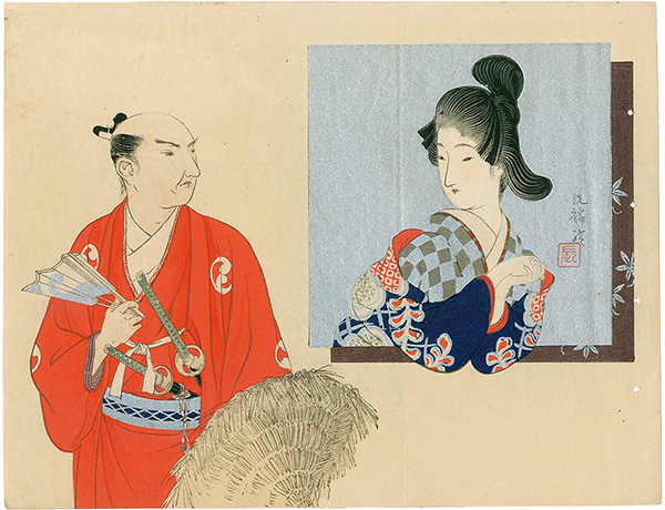 Kiriya Senrin “Kuchi-e Print”