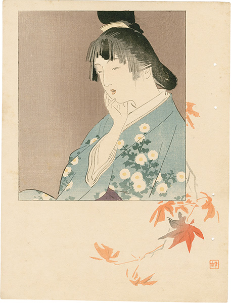 Kajita Hanko “Kuchi-e Print”