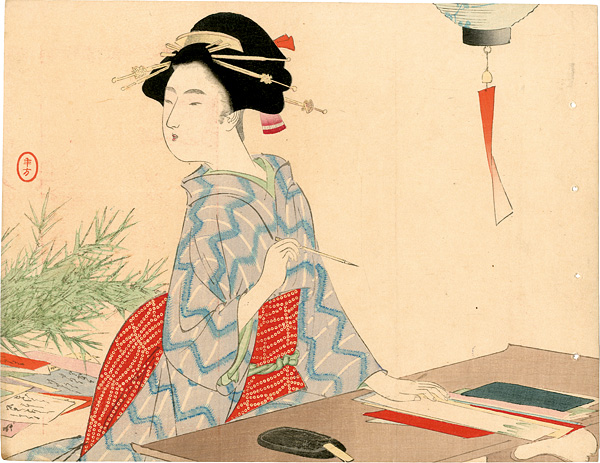 Mizuno Toshikata “Kuchi-e Print”