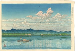 Selection of Views of the Tokaido / Lake Hamana