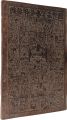 Original wood block : Newly Pu......