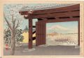 Thirty-Six Views of Mt. Fuji /......