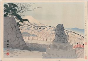 Tokuriki Tomikichiro / Thirty-Six Views of Mt. Fuji / Fuji of Takeda Shrine in Kofu