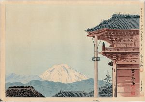 Tokuriki Tomikichiro / Thirty-Six Views of Mt. Fuji / Fuji of Moto-zenkoji Temple in Kofu