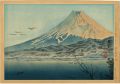 Thirty-Six Views of Mt. Fuji /......