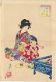 Azuma: Goldfish