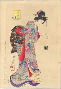 Chikanobu / Azuma: Temari Ball [あつ満　手鞠]