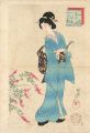 Azuma: Autumn Flowers