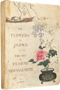 Yoshitoshi, Kyosui / The Flowers of Japan and the Art of Floral Arrangement [日本のいけばな]