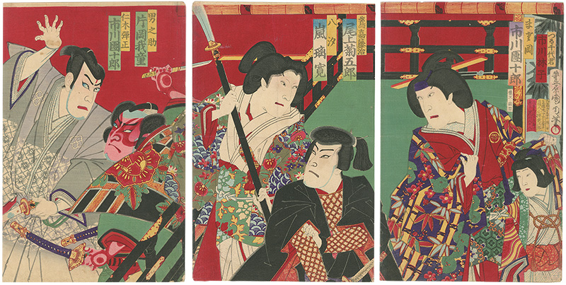 Kunichika “Kabuki Play: Kitemimasu Date no Uchikake, Sendaihagi”