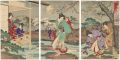 Customs of Edo: Hazy Spring Fl......