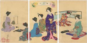 Ginko / Manners and Ceremonies for Women [女礼式之図]