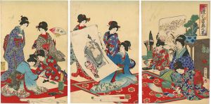 Chikanobu / Manners and Ceremonies for Women: Drawings [女礼式書画之図]