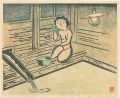 Bathing