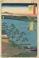 100 Famous Views of Edo / Ferr......