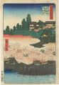 100 Famous Views of Edo / Dang......