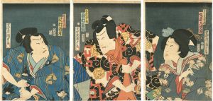 国貞二代「鶴千歳曽我門松」