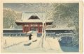 Snow at Shiba Park, Tokyo