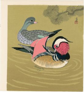 徳力富吉郎「鴛鴦（仮題）」