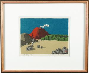 畦地梅太郎「浅間山」