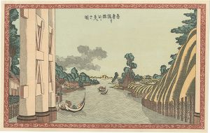 北斎「吾妻橋より隅田を見る之図【復刻版】」