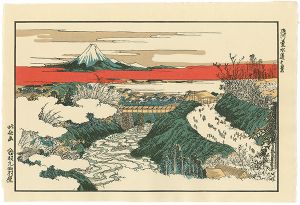 北斎「駿河台水道の景【復刻版】」